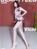 [Beautyleg]2017-07-03 No.1470 Vicni(1)